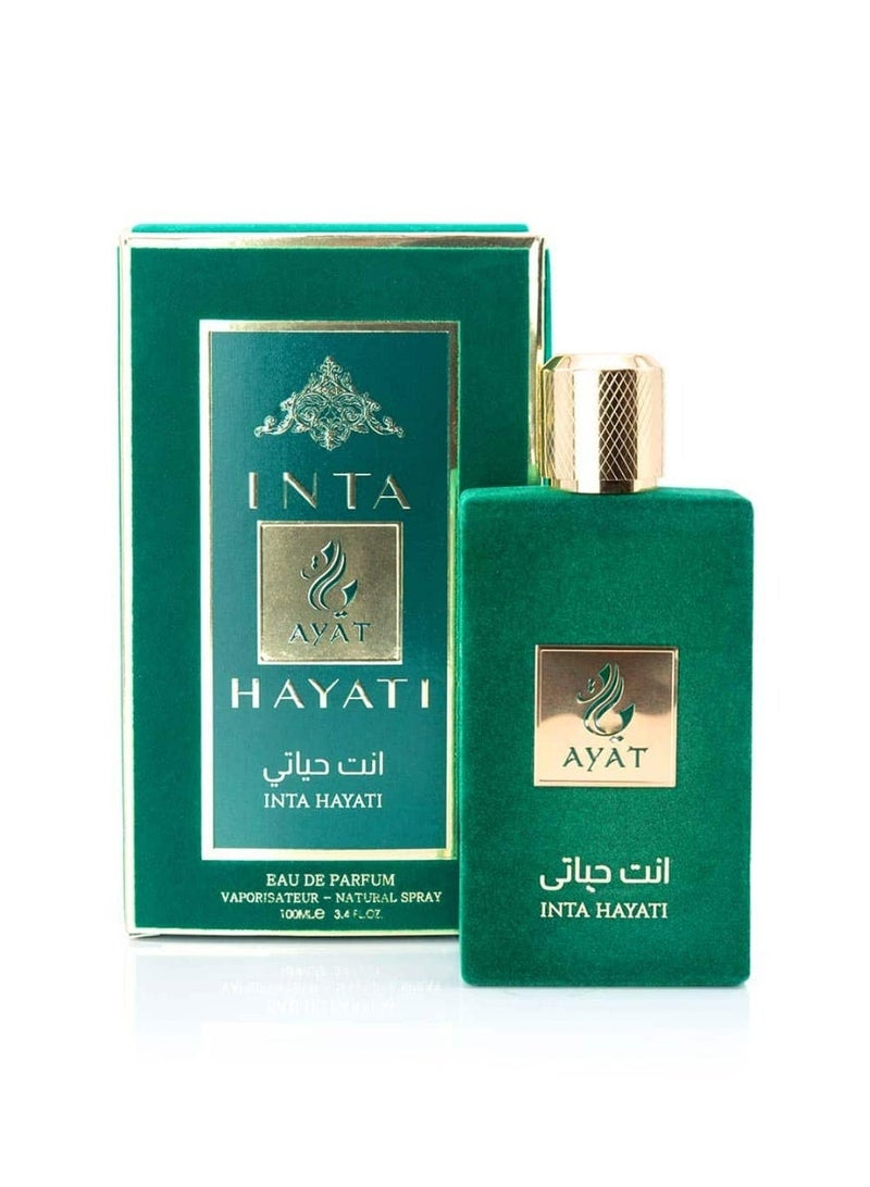 AYAT PERFUMES INTA HAYATI Eau de Parfum 100ml – Oud, Sandalwood & Musk – Long Lasting Unisex Arabian Perfume - Image 2