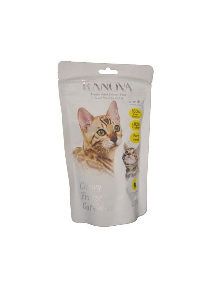 Ranova Ranova Dry Chewable Cat Treats with Freeze Dried Chicken Strips 25g  - Image 1