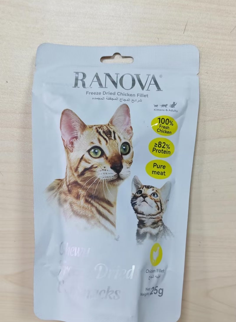 Ranova Ranova Dry Chewable Cat Treats with Freeze Dried Chicken Strips 25g  - Image 3
