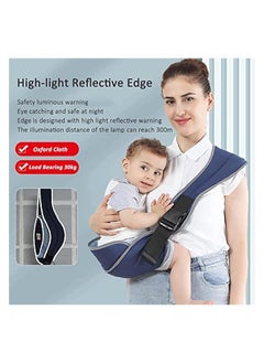 erorex Carrier, Portable Adjustable Child Sling, Ergonomic One Shoulder Labor Saving Polyester Half Wrapped Toddler Sling with Anti-Slip Particles, for Children 6-36 Months (Blue)  - Image 3