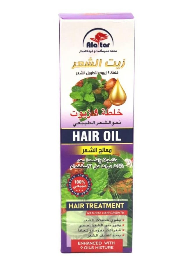 alattar Oil 9 Oil Mixture Butter For Hair Treatment 130 ML