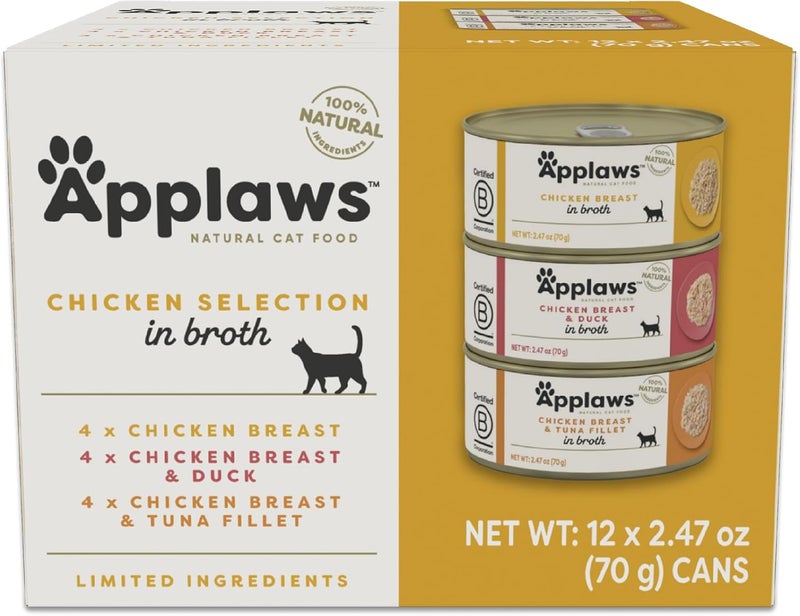 Applaws Natural Wet Canned Cat Food, Made with Limited and Natural Ingredients, Real Protein with No Artificial Additives, Chicken Selection Variety Pack in Broth (12 x 2.47oz Cans) - Image 1