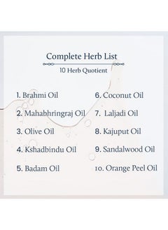 بلو نكتار زيت اللحية للرجال، زيت طبيعي لنمو الشارب واللحية ومنعم اللحية للحصول على لحية أكثر نعومة وخالية من القشرة والحكة برائحة خشب الصندل وقشر البرتقال  - Image 3
