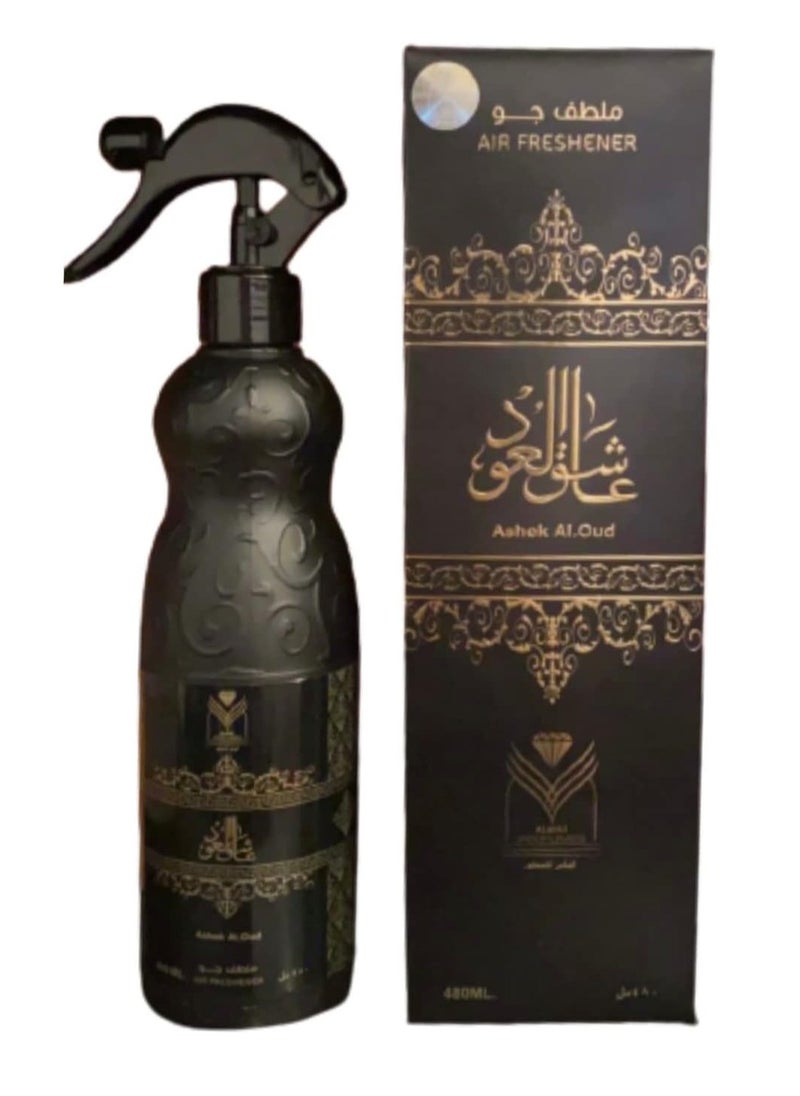 الماس للعطور - معطر منزل عاشق العود شفاف 480مل - Image 1