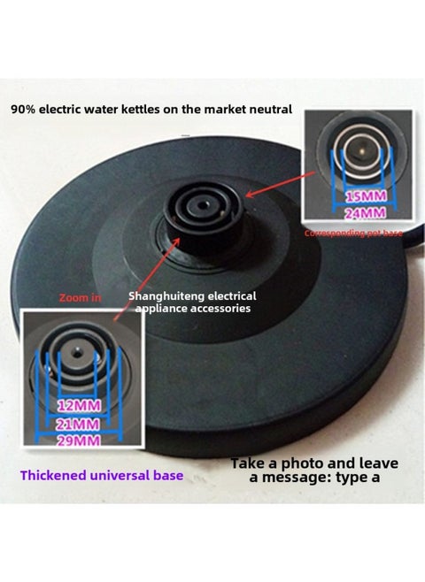Electric Kettle Base Connector Coupler Socket Thermostat Switch Upper And Lower Set Of Electric Kettle Accessories Silver Contacts-Color:Type A Electric Kettle Chassis