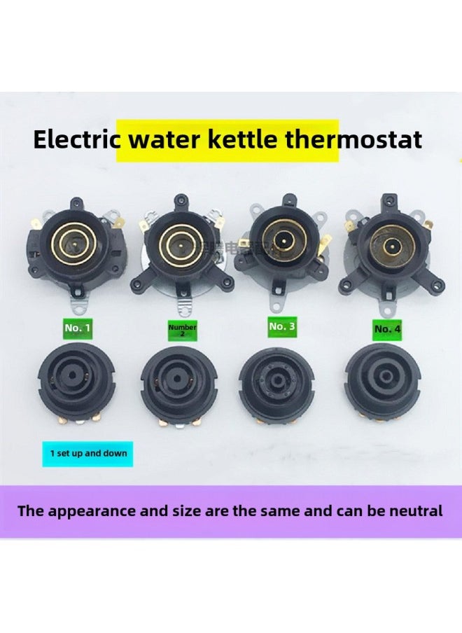Electric Kettle Base Connector Coupler Socket Thermostat Switch Upper And Lower Set Of Electric Kettle Accessories Silver Contacts-Color:Type A Electric Kettle Chassis