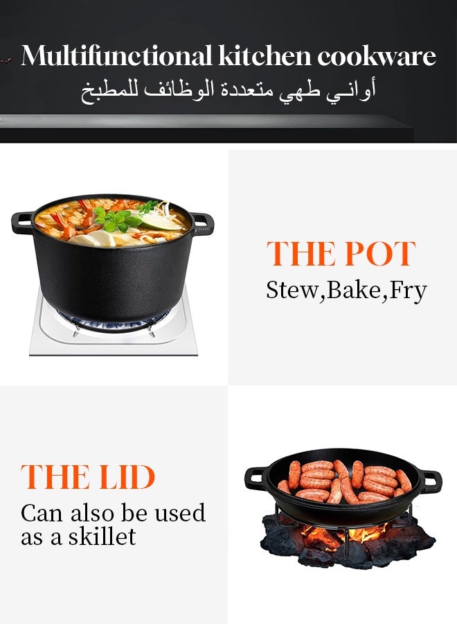 أبيكس وعاء فرن هولندي مع غطاء، مقالي من الحديد الزهر، فرن هولندي 2 في 1 لخبز الخبز، فرن هولندي مزدوج سعة 5 كوارت للشواية والموقد والشواء والتخييم - Image 3