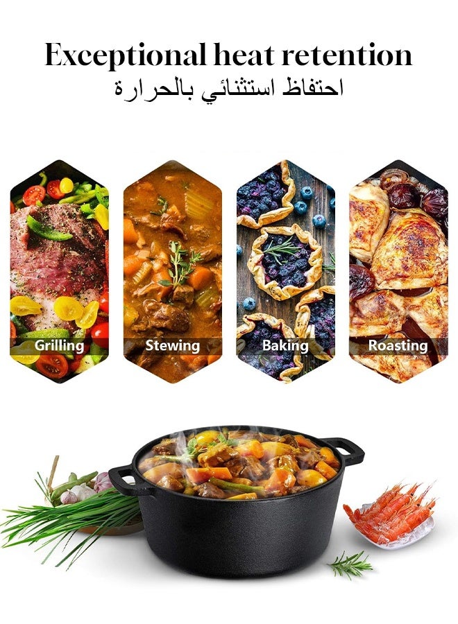 أبيكس وعاء فرن هولندي مع غطاء، مقالي من الحديد الزهر، فرن هولندي 2 في 1 لخبز الخبز، فرن هولندي مزدوج سعة 5 كوارت للشواية والموقد والشواء والتخييم - Image 2