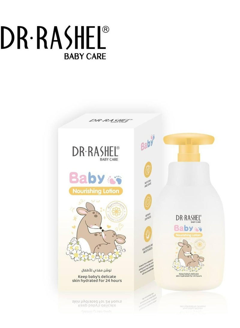 دكتور راشيل لوشن مغذي للأطفال 160 مل