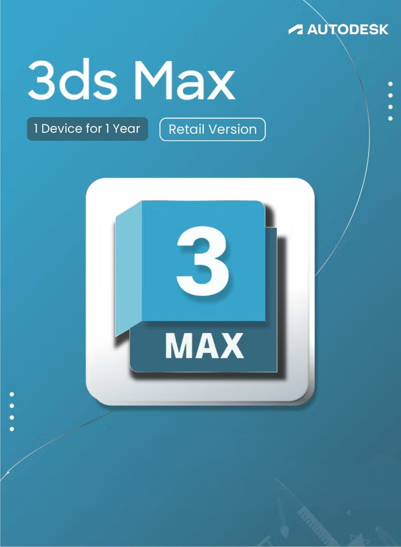 Autodesk أوتوديسك 3دي إس ماكس - اشتراك لمدة سنة واحدة | توصيل في نفس اليوم