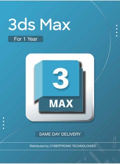 Autodesk Autodesk 3ds Max – 1 Year Subscription | SAME DAY DELIVERY 