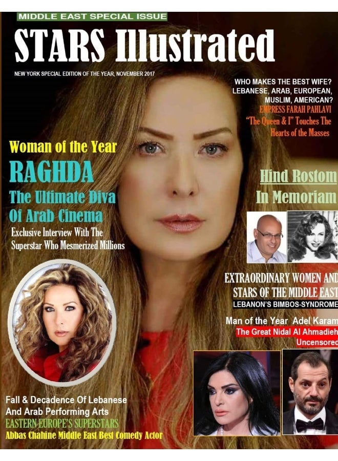 Stars Illustrated Magazine (In B&W) - Image 1