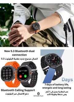 SH PROTECT TOUCH Galaxy Watch 7 Ultra 47mm IP68 Waterproof Bluetooth Call Compass Smartwatch Smart Watch 7 Ultra 1.43" Super Amoled  Screen GPS Tracking Smart Watch  for Men Outdoor Sports  - Image 3