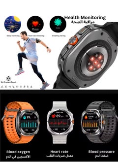 SH PROTECT TOUCH Galaxy Watch 7 Ultra 47mm IP68 Waterproof Bluetooth Call Compass Smartwatch Smart Watch 7 Ultra 1.43" Super Amoled  Screen GPS Tracking Smart Watch  for Men Outdoor Sports  - Image 5