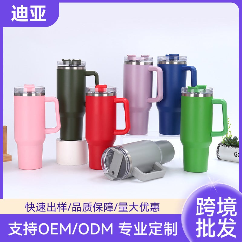 40Oz First-Generation Second-Generation Ice Cup Large-Capacity Car Thermos Vacuum Double-Layer With Handle Suction Tube Cup - Image 2