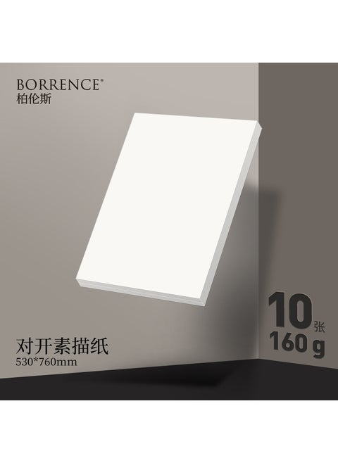 2K Sketch Paper for Drawing 1K Art Pad for Beginners 2K-160g/10 sheets