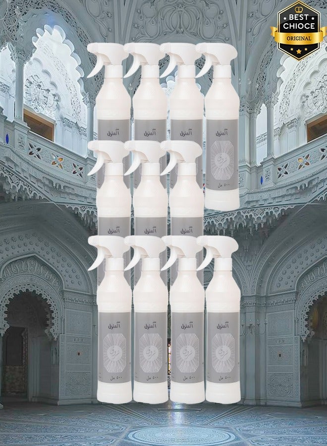 Banafa 11 Pieces Shrouq Silver Air Freshner 500ml - Image 1