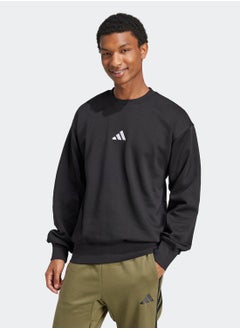 Adidas Essentials Feelcozy Fleece Sweatshirt  - Image 1