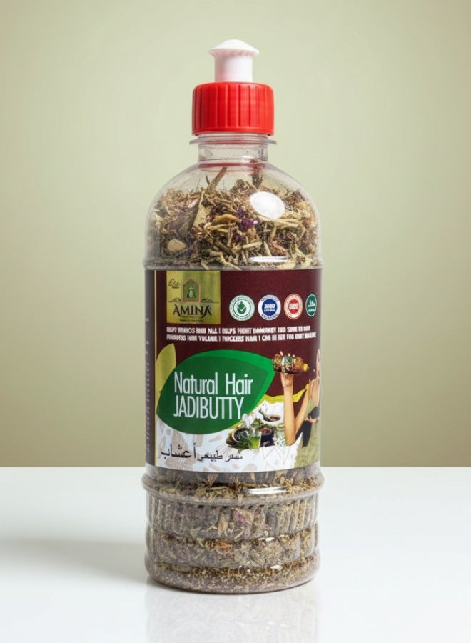 Amina Jadibutti Ayurvedic Hair Growth Organic Natural Herbs 500 g Hair Care Strengthening Hair Fall Control - Image 1