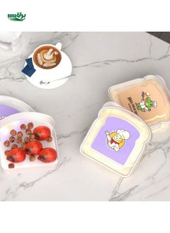 1pc Transparent Toast Packaging Box, Square Sealed Plastic Lunch Box Toast Packaging Box Baking Sliced Bread Thick Slice Rolls Pastry Box, Convenient And Useful, Bringing Happiness To Life