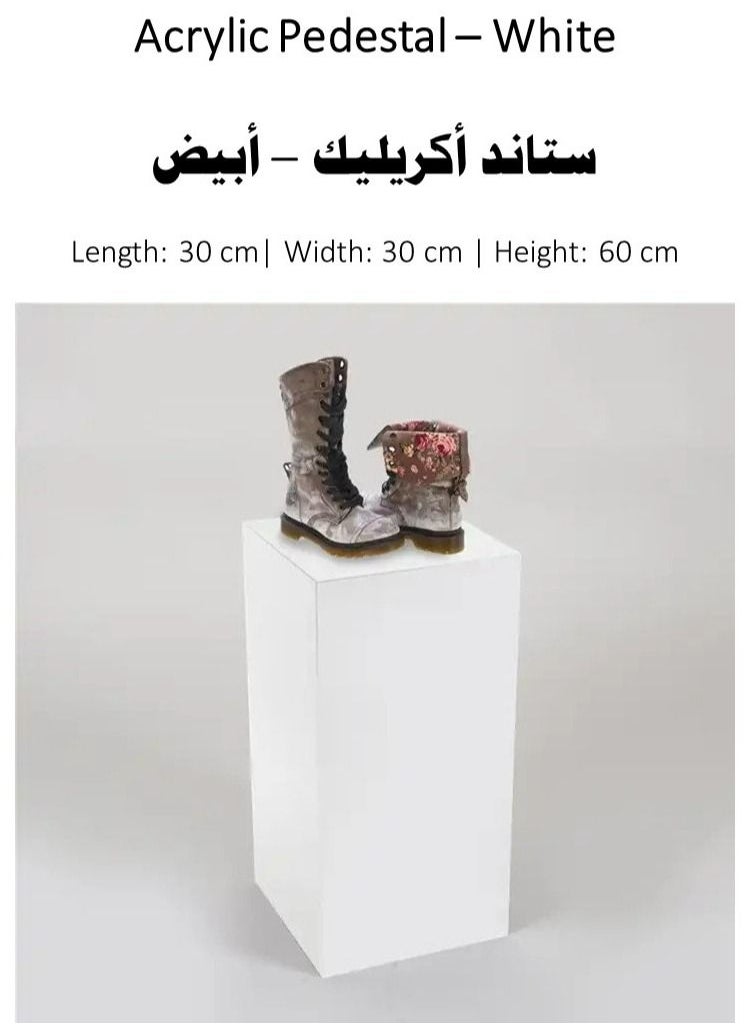 Lamsit Ibdaa - LAMSIT IBDAA Acrylic Pedestals – Plastic Stands – Acrylic Plinths – Acrylic Risers – Side Tables White - Image 1