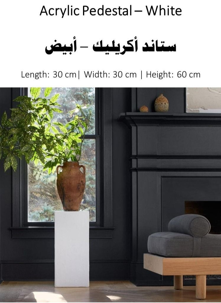 Lamsit Ibdaa - LAMSIT IBDAA Acrylic Pedestals – Plastic Stands – Acrylic Plinths – Acrylic Risers – Side Tables White - Image 1