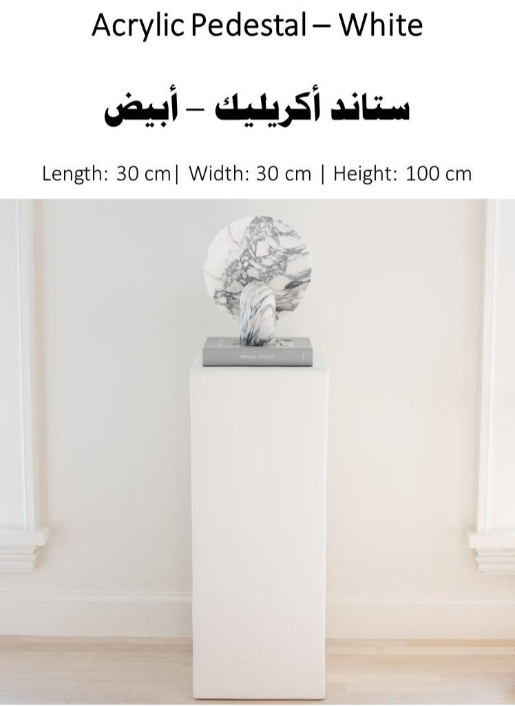 Lamsit Ibdaa - LAMSIT IBDAA Acrylic Pedestals – Plastic Stands – Acrylic Plinths – Acrylic Risers – Side Tables White - Image 1