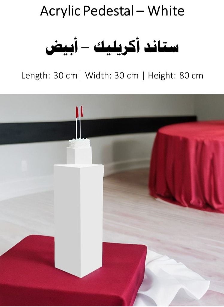 Lamsit Ibdaa - LAMSIT IBDAA Acrylic Pedestals – Plastic Stands – Acrylic Plinths – Acrylic Risers – Side Tables White - Image 1