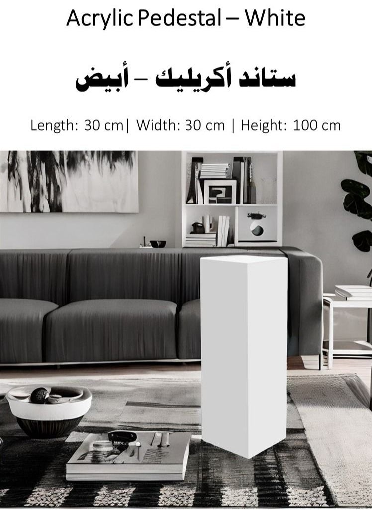 Lamsit Ibdaa - LAMSIT IBDAA Acrylic Pedestals – Plastic Stands – Acrylic Plinths – Acrylic Risers – Side Tables White - Image 1