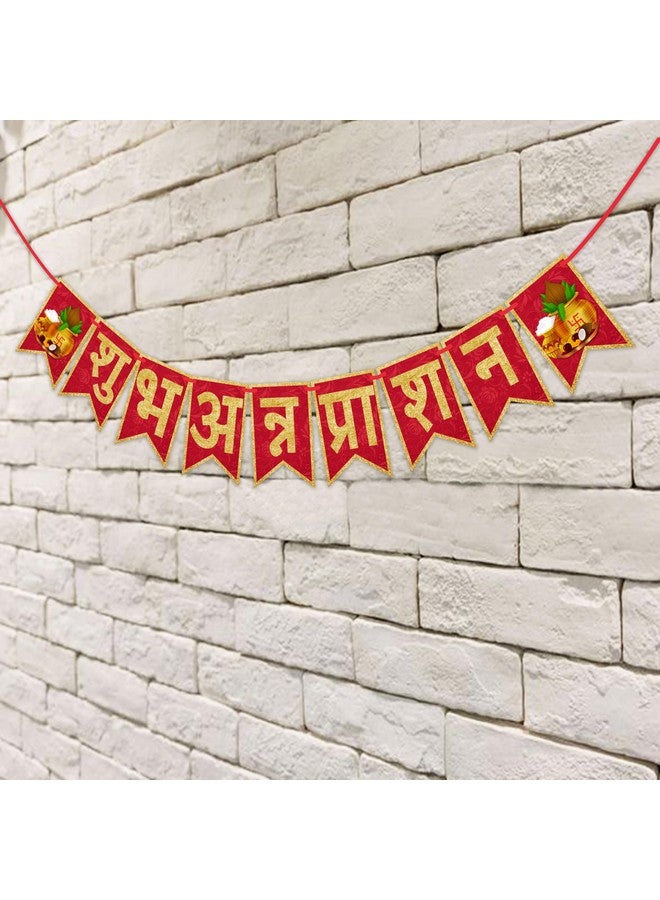 WOBBOX Annaprashan Bunting Banner Hindi Font "Shubh Annaprashan" Red & Golden Color Font, Annaprashan Decoration Item - Image 4
