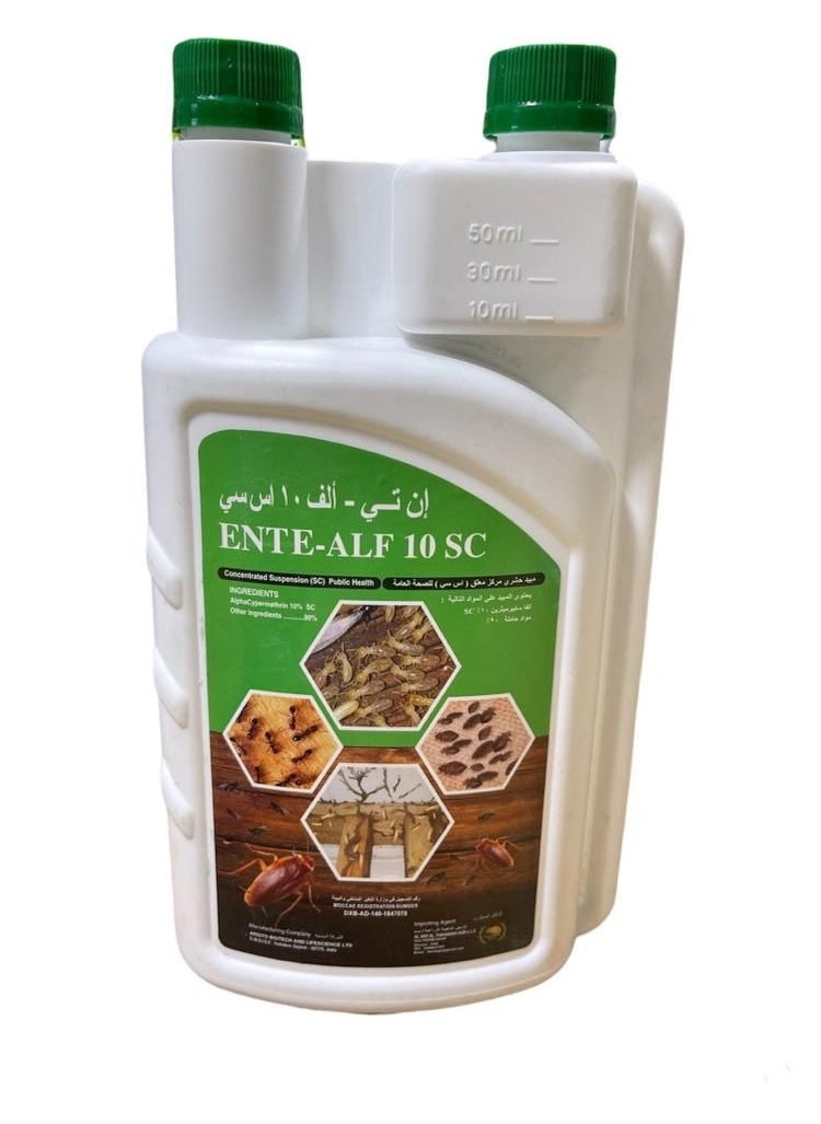 ENTE-ALF1Ltr To Eliminate Cockroaches Mosquitoes Ants Flying Insects