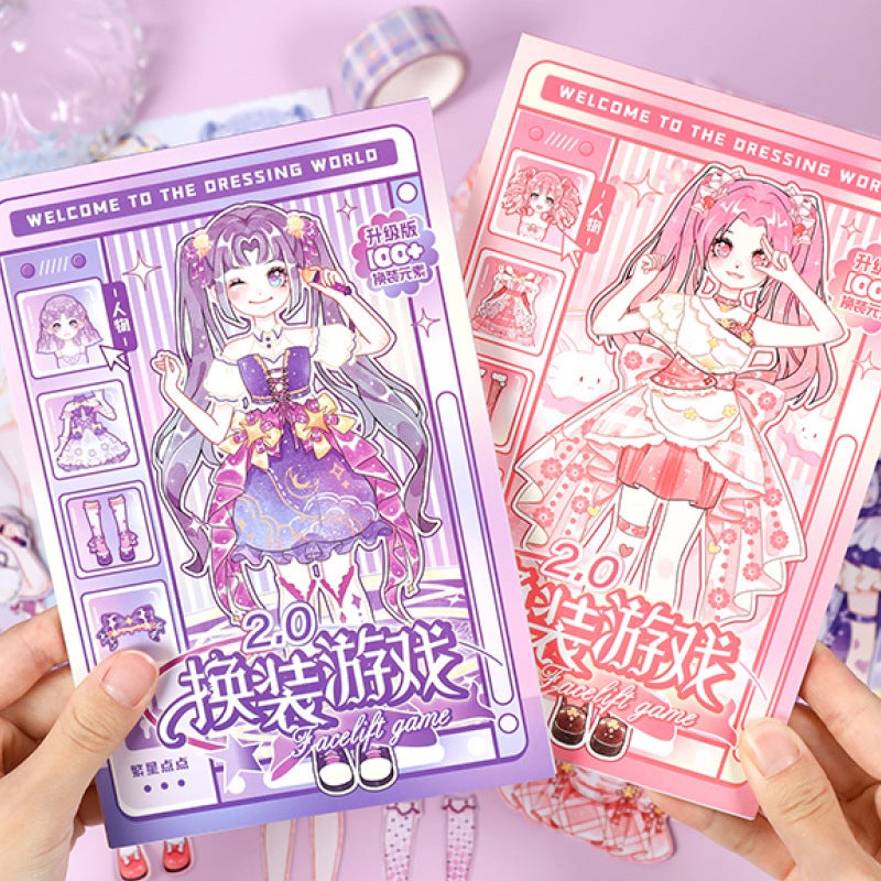 Fresh Xinmo Girl Dress-Up Sticker Book Starry [Purple] new product in August 