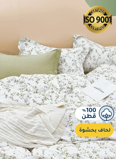 سيد المنسوجات المنزلية مفرش صيفي مفرد ونص من قطن، يناسب سرير بحجم 160 × 200 سم، 5 قطع، 100% قطن 200 غرزة، مع الحشوة القابلة للنزع، سلسلة فيرونيكا