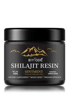 BIYODE Pure Himalayan Shilajit Resin, 100mg Ayurvedic,Helps Boosting Stamina,Boost Body Maxium Efficacy,Dietary Supplement 50g  - Image 1