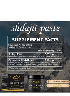 BIYODE Pure Himalayan Shilajit Resin, 100mg Ayurvedic,Helps Boosting Stamina,Boost Body Maxium Efficacy,Dietary Supplement 50g  - Image 3