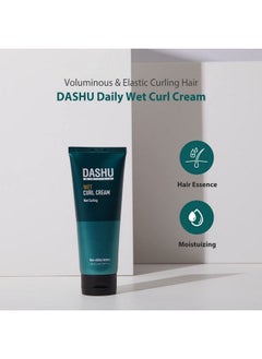 Dashu Daily Wet Curl Cream 5.07Oz Hair Styling Cream Wet Hair Style Hair Essence Volumizing Free Of Frizzy Hair Hair Treatment Natural Hair Styling Anti Frizz Styling Cream  - Image 3