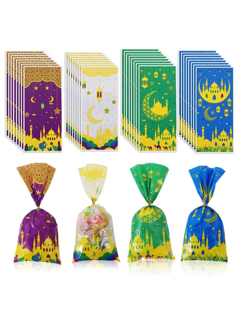 لوبيتيز حقيبة تغليف حلوى ورقائق رمضان - 50 قطعة لكل حقيبة، مع أربعة أنماط من حقائب الهدايا العيدية، ومستلزمات الحفلات، وحقائب تغليف الحلوى، وحقائب تغليف الهدايا، وحقائب تغليف الهدايا - Image 1