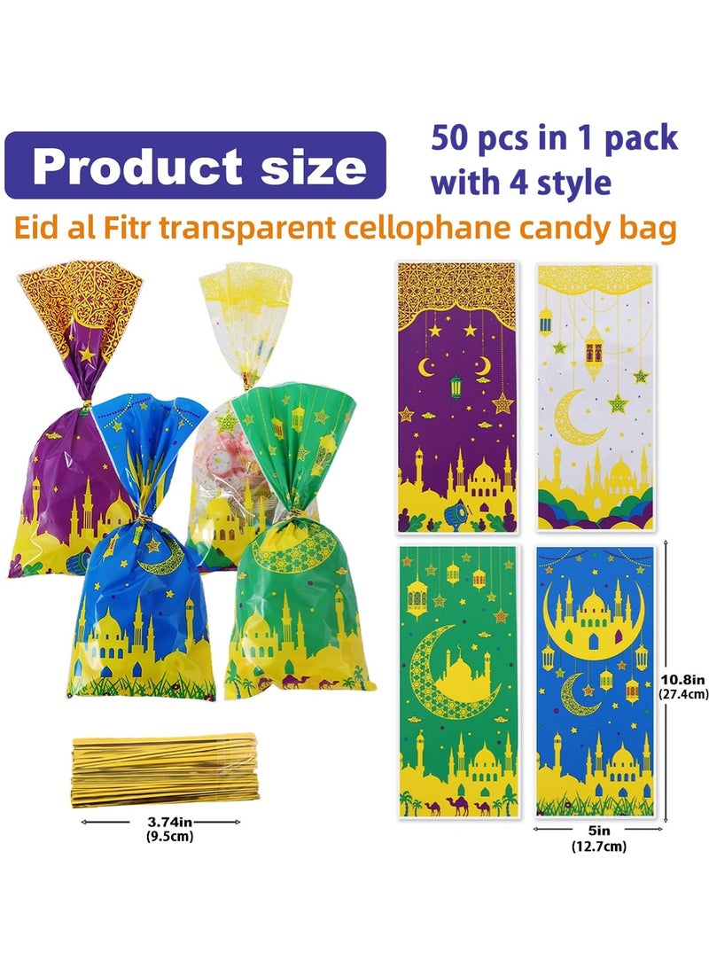 لوبيتيز حقيبة تغليف حلوى ورقائق رمضان - 50 قطعة لكل حقيبة، مع أربعة أنماط من حقائب الهدايا العيدية، ومستلزمات الحفلات، وحقائب تغليف الحلوى، وحقائب تغليف الهدايا، وحقائب تغليف الهدايا - Image 2