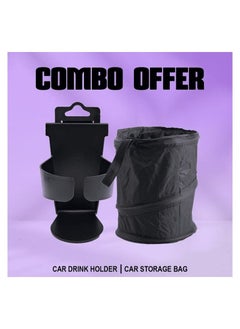 Combo Offer-Buy AGC Car Drink Holder, Cup Holder Hangs Anywhere For Car Wheelchair & Foldable Multifunctional Hanging Car Trash Can - pzsku/Z10D2ECD65B6B89650D49Z/45/_/1684914501/5074937d-bffd-4534-9a0a-ebddb91df279