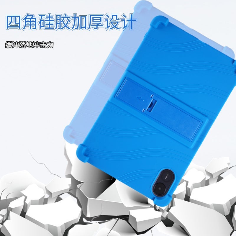 For Honor Pad X9 Tablet Protective Case 2023 Silicone 11.5-Inch Eln-W09 Drop-Resistant Protective Case - Image 4