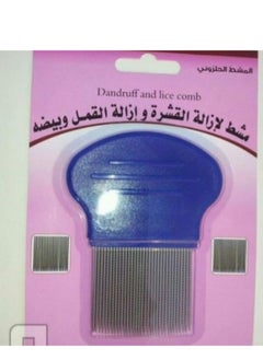 comb for removing lice,nits and dandruff with spiral teeth - pzsku/Z10D39E1D6A7E16E08C97Z/45/_/1727774151/527f37bf-38e2-4f1a-abe5-1a5320f341f9