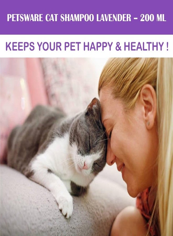PETSWARE شامبو ٥ في ١ مع بلسم للقطط الفارسية وجميع أنواع القطط | مضاد للفطريات، مضاد للبراغيث والقراد، مرطب، مضاد للبكتيريا، برائحة اللافندر ٢٠٠ مل - Image 5