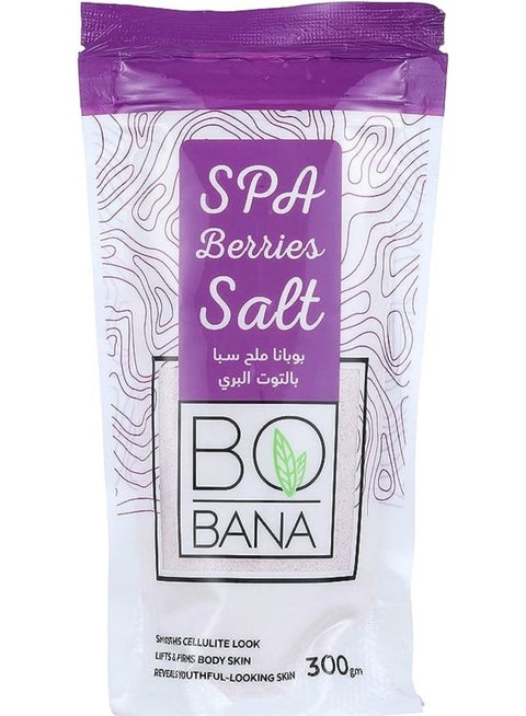 ملح سبا بالتوت البرى 300جم
