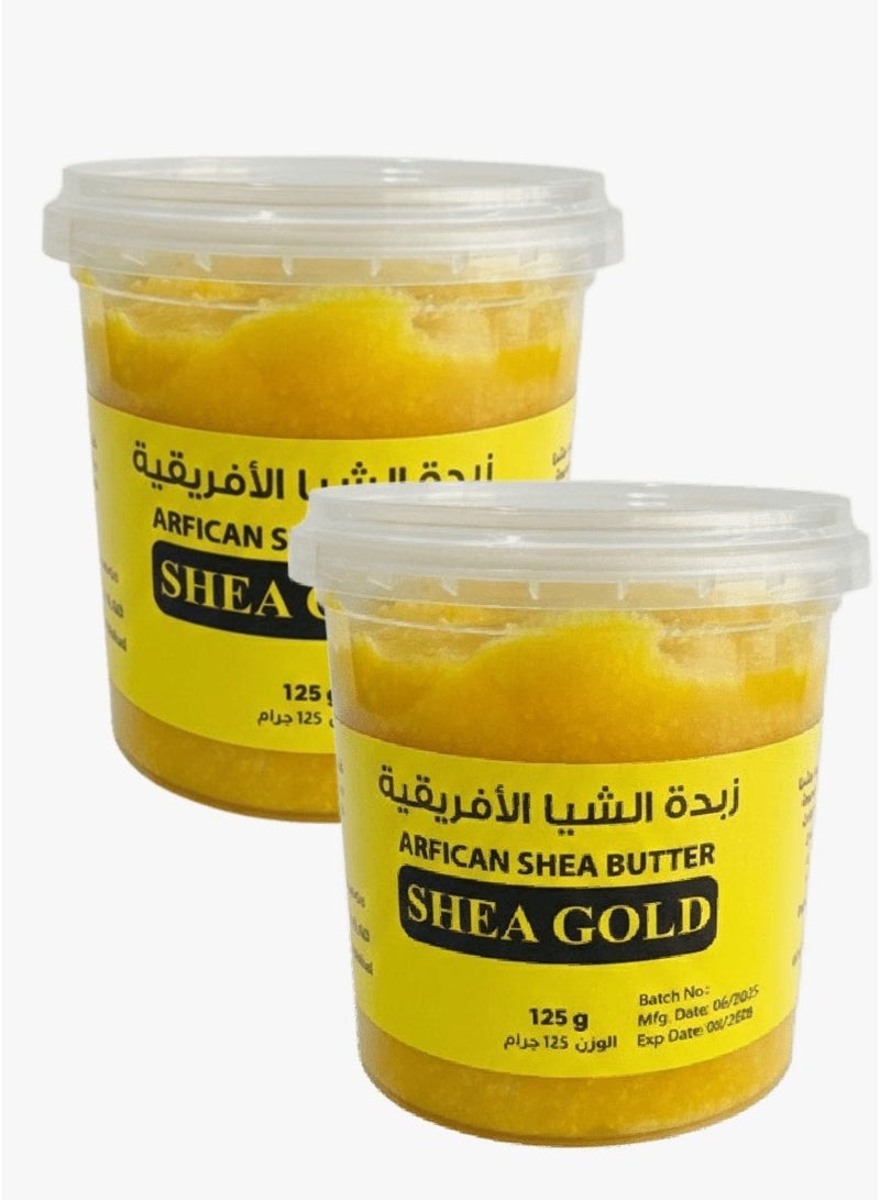 SHEA GOLD Two Pieces of African shea butter 125 gm - Image 1