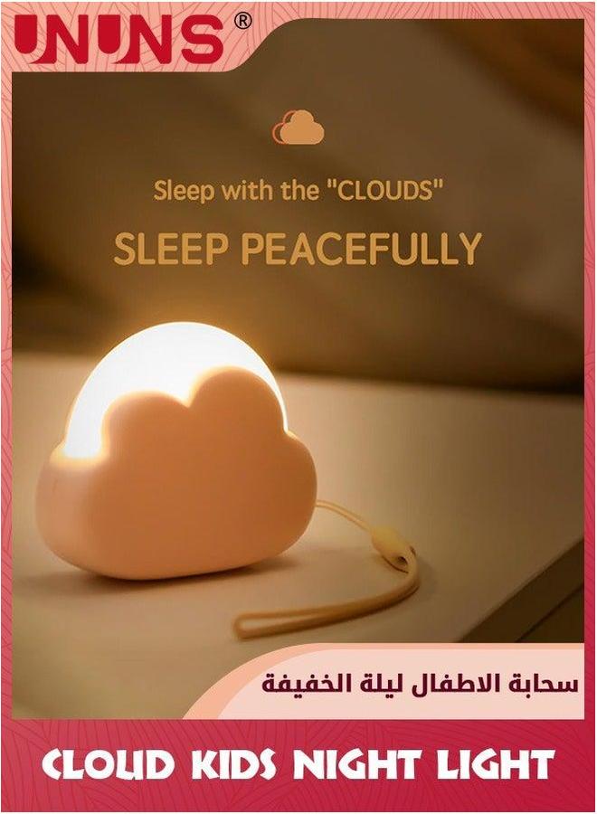 يو إن يو إن أس Cute Cloud Night Light For Kids,Portable LED Nightlight With Wrist Strap,Mini Desk Lamp,Nursery Baby,USB Rechargeable Lamp,Travel Light,Lamp Bedroom Bedside Camping - Image 1