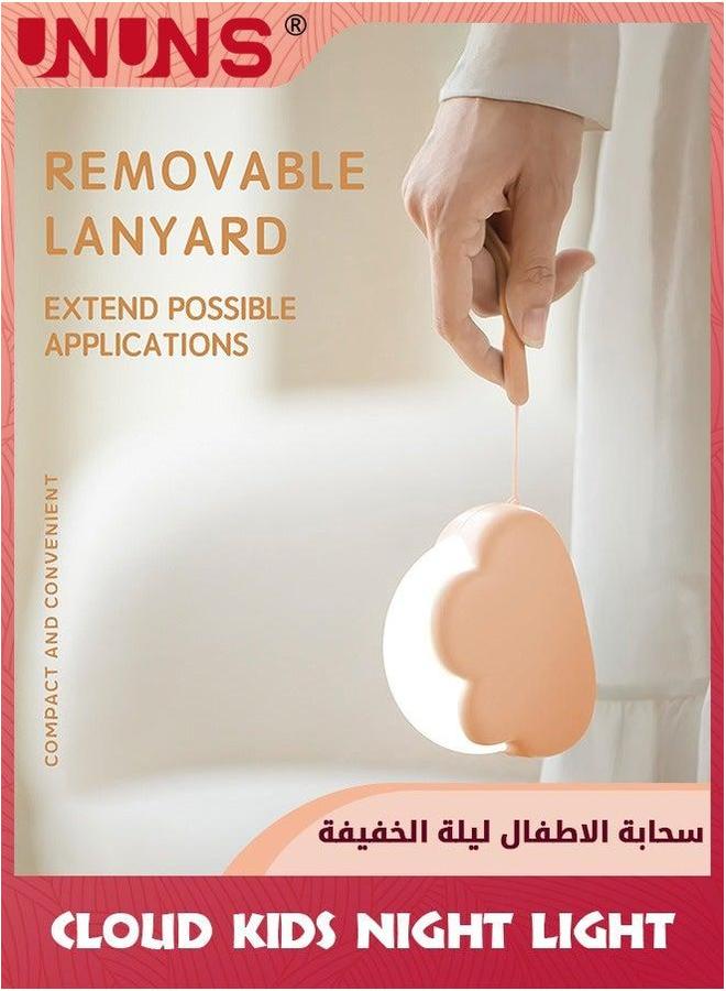 يو إن يو إن أس Cute Cloud Night Light For Kids,Portable LED Nightlight With Wrist Strap,Mini Desk Lamp,Nursery Baby,USB Rechargeable Lamp,Travel Light,Lamp Bedroom Bedside Camping - Image 2
