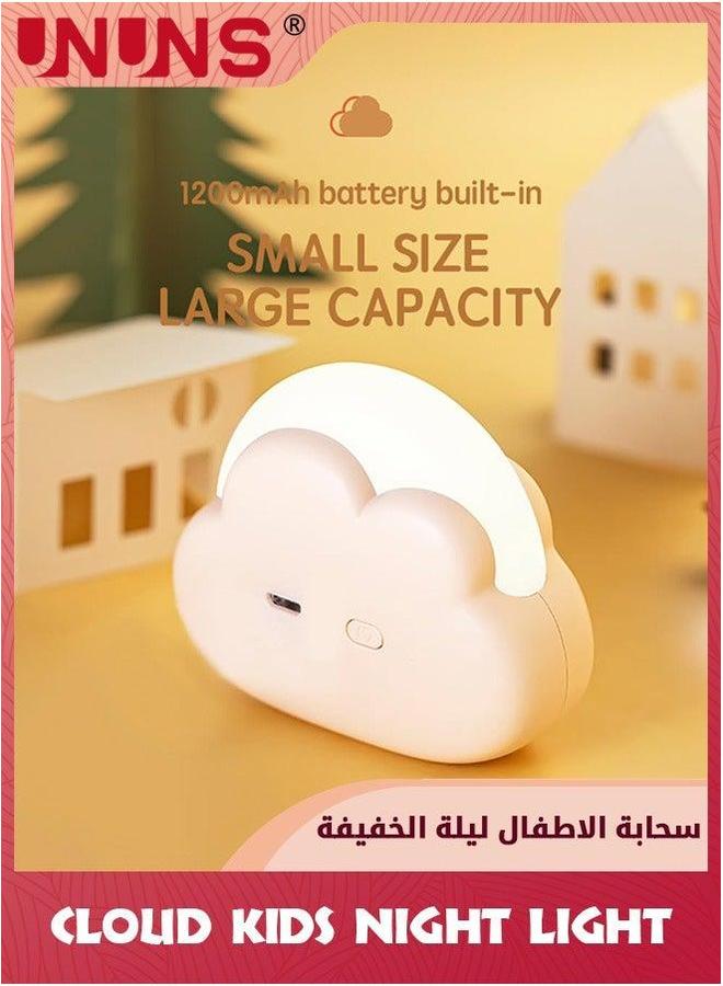 يو إن يو إن أس Cute Cloud Night Light For Kids,Portable LED Nightlight With Wrist Strap,Mini Desk Lamp,Nursery Baby,USB Rechargeable Lamp,Travel Light,Lamp Bedroom Bedside Camping - Image 3