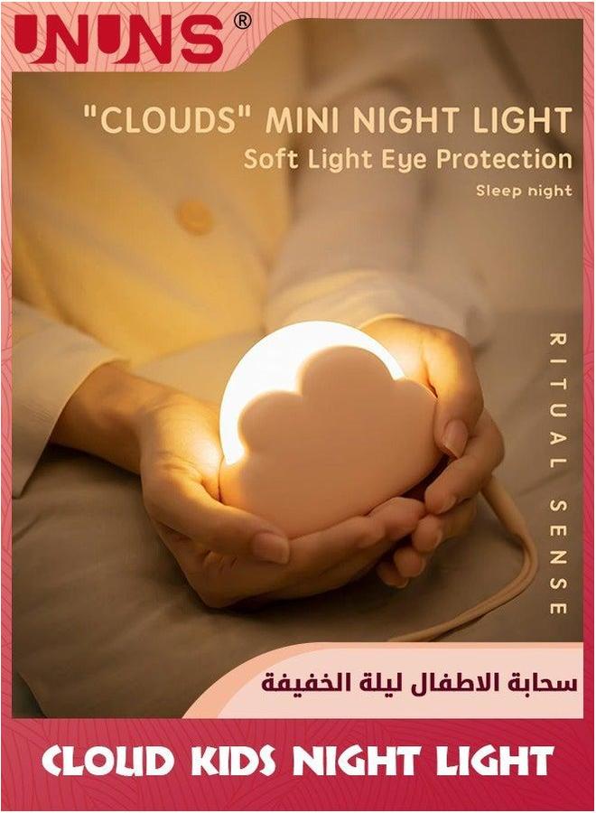 يو إن يو إن أس Cute Cloud Night Light For Kids,Portable LED Nightlight With Wrist Strap,Mini Desk Lamp,Nursery Baby,USB Rechargeable Lamp,Travel Light,Lamp Bedroom Bedside Camping - Image 5