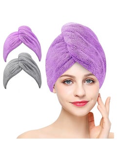 MEENIRA MEENIRA Hair Towel Warp Microfiber SuperAbsorbent Hair Turban for Drying Curly Long Thick Hair for Women Hair Caps Hair Cover Hair Dry Salon Shower Cap Multicolor Pack of 2  - Image 1
