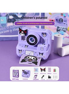 Generic Children's Camera Can Take Pictures And Print Color Non-toys Directly Out Of The Photo Girl Birthday Gift 8-Color:Purple Polaroid-a9600w--gift Bag Sticker Brush  - Image 1